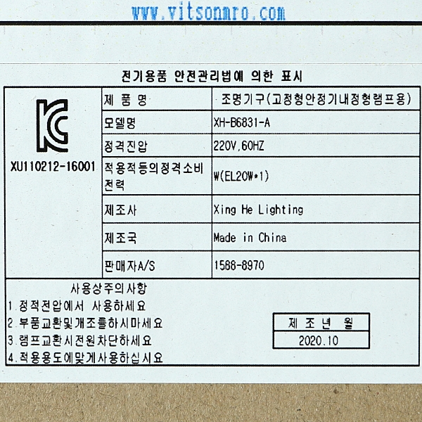 상품 상세 이미지